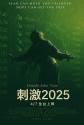 217 KB
