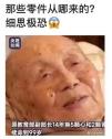 37 KB