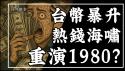 227 KB
