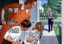 395 KB